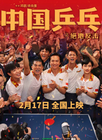 午夜看片影院在线观看